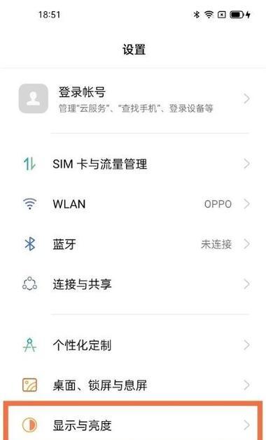 oppo手机开发者选项位置详解(oppo手机开发者选项在哪里) oppo手机开发者选项位置详解(oppo手机开发者选项在哪里)
