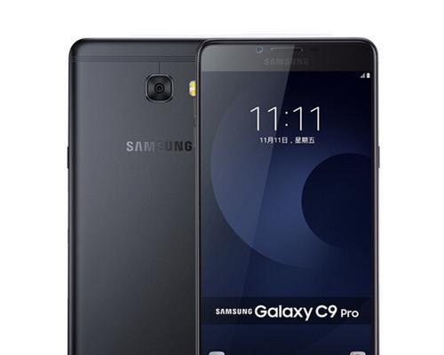 三星GalaxyC9手机全方位解析(性能强劲照相神器音质纯净电池超长像素之王) 三星GalaxyC9手机全方位解析(性能强劲照相神器音质纯净电池超长像素之王)