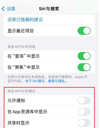 手机变慢卡顿(解决手机变慢问题的15个实用方法) 手机变慢卡顿(解决手机变慢问题的15个实用方法)