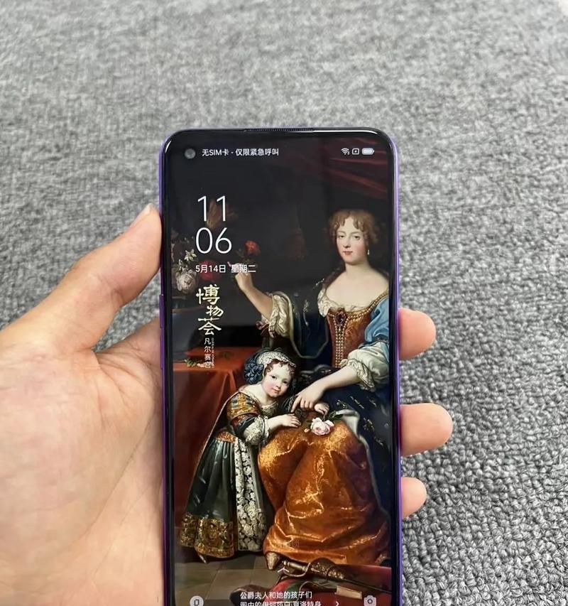 手机8G+128G的完美搭配（解锁高效率与无限娱乐的新标准）