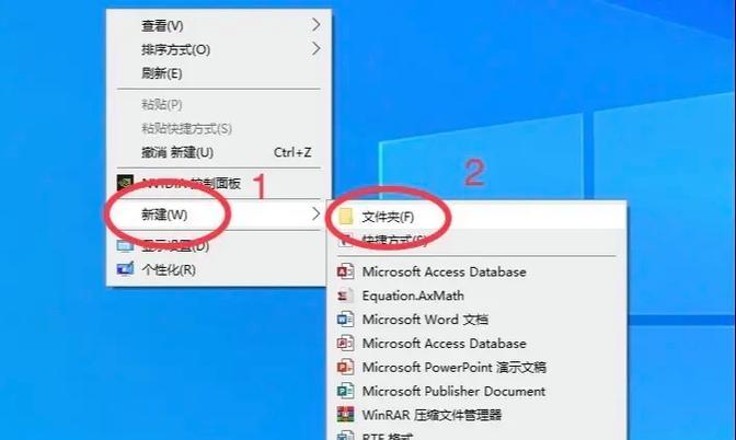 如何设置复印机进行扫描(详细步骤帮你轻松操作) 如何设置复印机进行扫描(详细步骤帮你轻松操作)