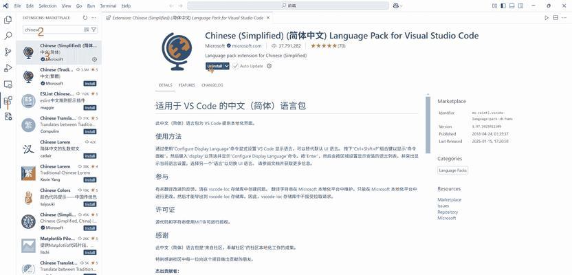 如何解决Win8音频服务未运行问题(Win8音频服务未运行) 如何解决Win8音频服务未运行问题(Win8音频服务未运行)