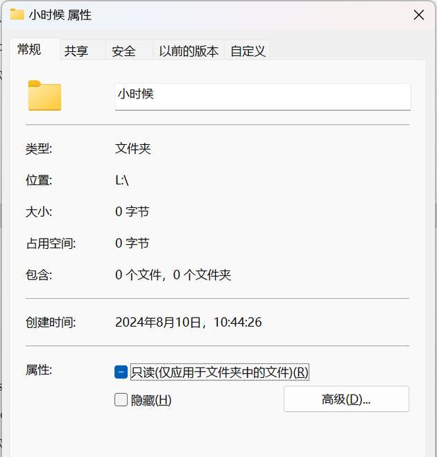 如何解决U盘损坏无法读取的问题(简单有效的修复方法) 如何解决U盘损坏无法读取的问题(简单有效的修复方法)