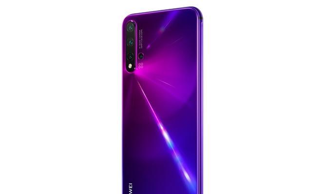 华为nova5(打破传统边框) 华为nova5(打破传统边框)
