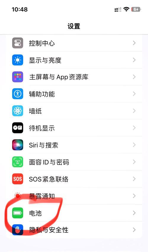 手机为什么充不了电（探究手机无法正常充电的原因及解决方法）