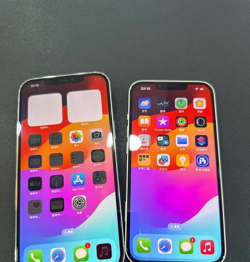 iPhone13与12ProMax的区别对比(探究两款手机的性能) iPhone13与12ProMax的区别对比(探究两款手机的性能)