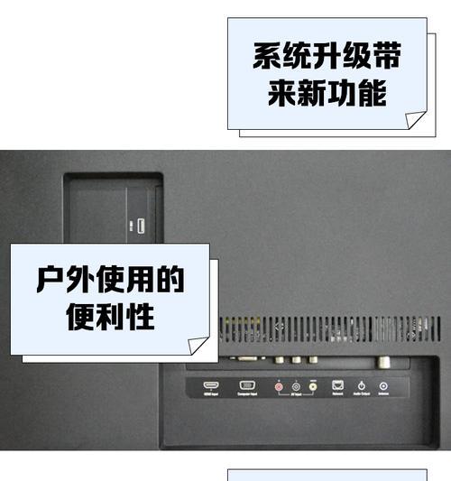小米电视2S评价分析(从配置) 小米电视2S评价分析(从配置)
