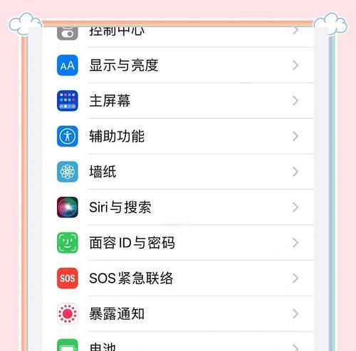 iPhone应用丢失了怎么办(如何解决iPhone已安装的应用不见了问题) iPhone应用丢失了怎么办(如何解决iPhone已安装的应用不见了问题)