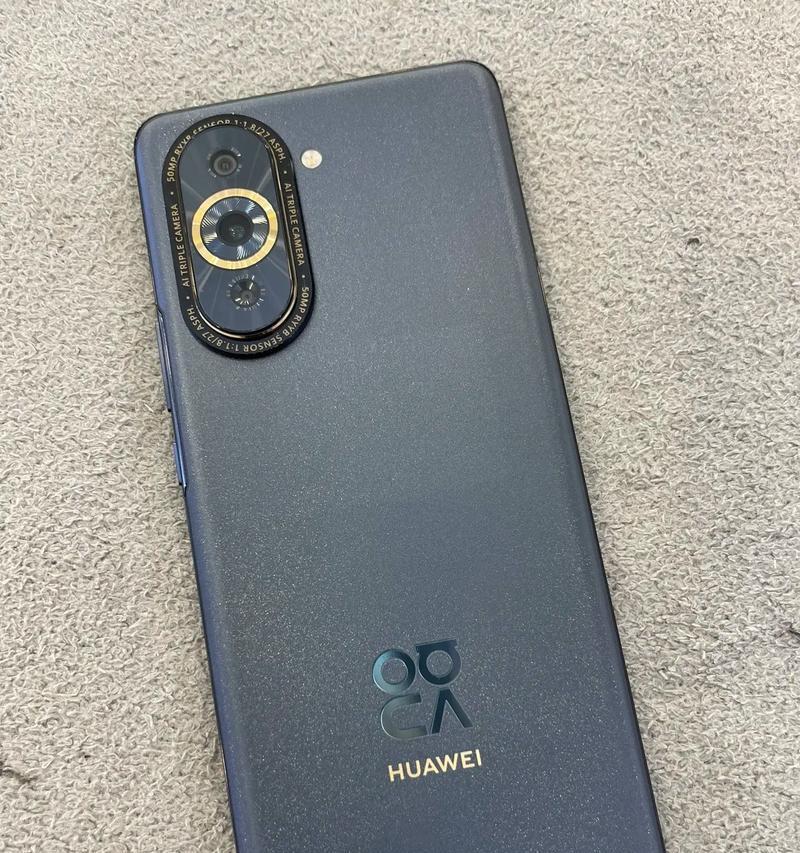 华为nova10Pro(探究骁龙778G处理器在华为nova10Pro中的优越表现) 华为nova10Pro(探究骁龙778G处理器在华为nova10Pro中的优越表现)