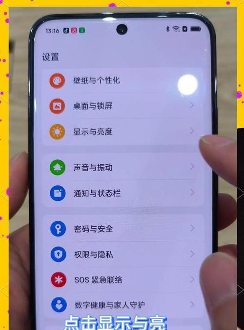 手机发热怎么办(手机散热攻略) 手机发热怎么办(手机散热攻略)