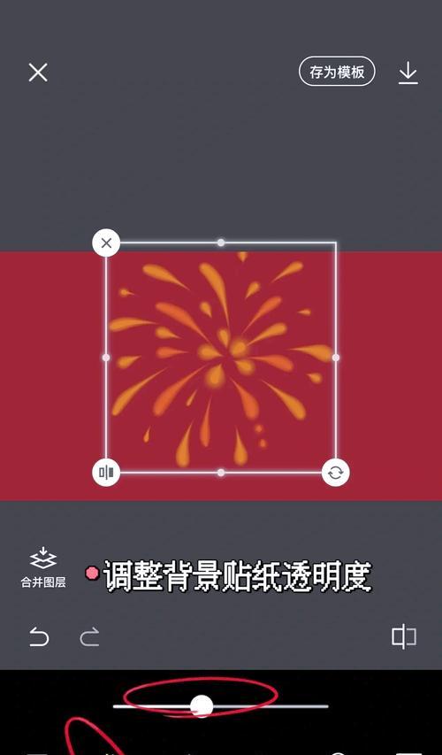 华为手机投屏到电视,快速实现(教你如何使用简单方法投屏) 华为手机投屏到电视,快速实现(教你如何使用简单方法投屏)