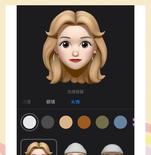 打造个性化来电（让你的来电更有趣）