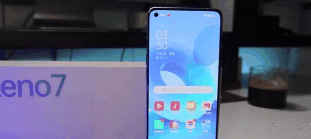 OPPOReno7如何设置动态壁纸（简单几步教你让手机更有生气）