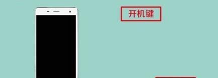 oppo手机忘记密码怎么办(oppo手机密码忘记如何解锁) oppo手机忘记密码怎么办(oppo手机密码忘记如何解锁)