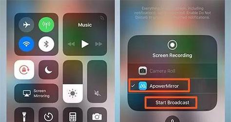 如何锁定iPhone或iPad的屏幕方向(一步步教你如何解决屏幕旋转问题) 如何锁定iPhone或iPad的屏幕方向(一步步教你如何解决屏幕旋转问题)