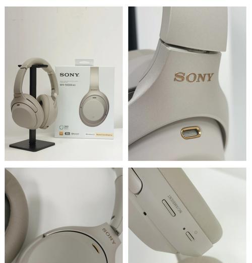 索尼WH-1000XM3降噪耳机评测(探究其降噪效果及音质表现) 索尼WH-1000XM3降噪耳机评测(探究其降噪效果及音质表现)
