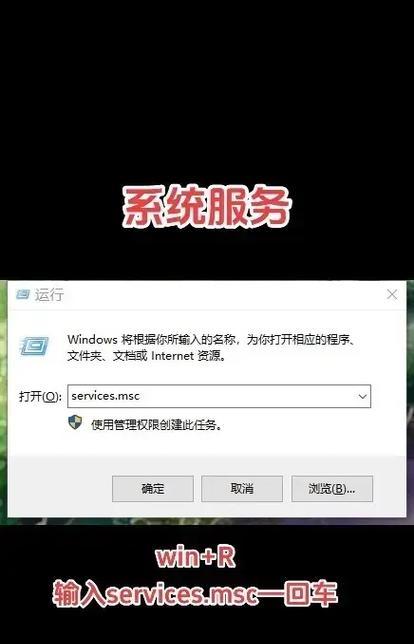 如何禁止电脑自动安装软件(教你简单几步) 如何禁止电脑自动安装软件(教你简单几步)