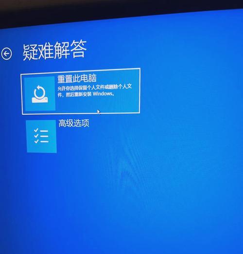 小技巧修复电脑蓝屏(15个有效方法让你的电脑永不蓝屏) 小技巧修复电脑蓝屏(15个有效方法让你的电脑永不蓝屏)