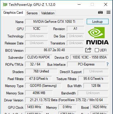GTX1050小测试(揭秘GTX1050显卡的性能表现) GTX1050小测试(揭秘GTX1050显卡的性能表现)