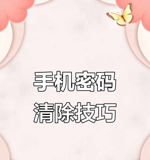 金立手机刷机教程超详细(完美解读刷机步骤) 金立手机刷机教程超详细(完美解读刷机步骤)