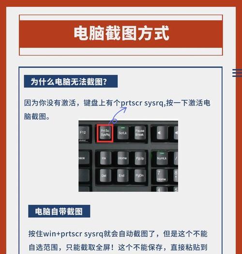 使用PSATN插件让你的照片变得更加唯美(教你如何安装和使用PSATN插件) 使用PSATN插件让你的照片变得更加唯美(教你如何安装和使用PSATN插件)