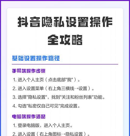 打造私人订制的抖音世界(以抖音怎么设置自己想看的类型为例) 打造私人订制的抖音世界(以抖音怎么设置自己想看的类型为例)