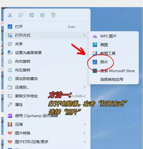 如何解决PS卡住而保存文件的问题（遇到PS卡住无法保存）