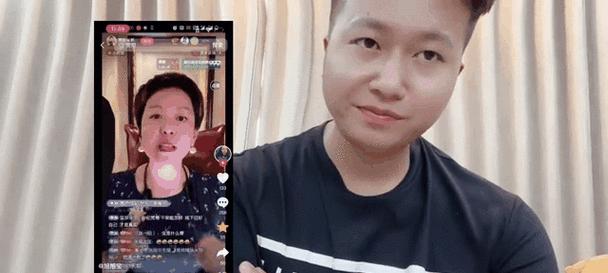 抖音直播动态被隐藏的原因(揭秘抖音直播动态被隐藏的真相) 抖音直播动态被隐藏的原因(揭秘抖音直播动态被隐藏的真相)