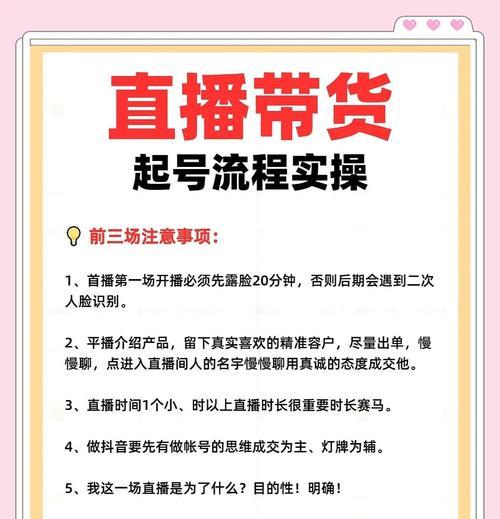 小杨哥直播带货火爆全网(如何购买小杨哥直播带货的商品) 小杨哥直播带货火爆全网(如何购买小杨哥直播带货的商品)