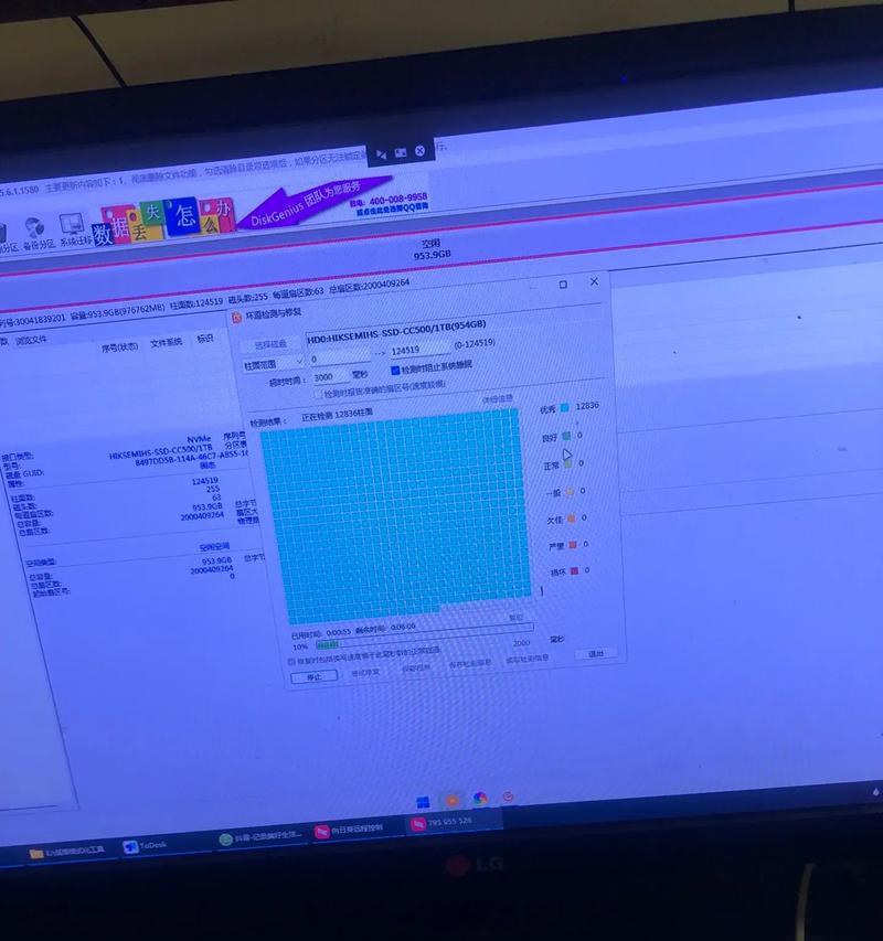 电脑无法识别插上的硬盘怎么办 电脑无法识别插上的硬盘怎么办