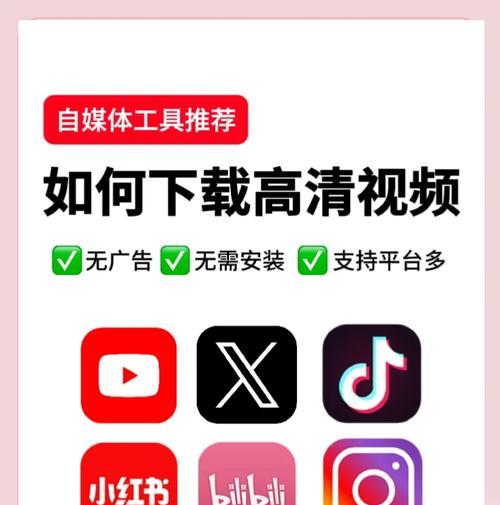 一键生成视频app推荐(让你轻松搞定视频编辑) 一键生成视频app推荐(让你轻松搞定视频编辑)