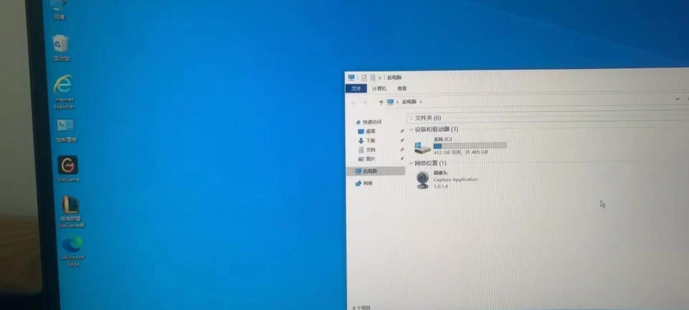 扩容C盘后无法进系统的原因及解决方法(避免磁盘扩容带来的系统错误) 扩容C盘后无法进系统的原因及解决方法(避免磁盘扩容带来的系统错误)
