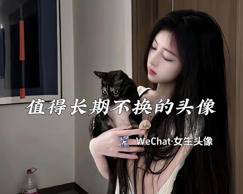 抖音换不了头像的原因(分析抖音头像更换失败的原因和解决方法) 抖音换不了头像的原因(分析抖音头像更换失败的原因和解决方法)