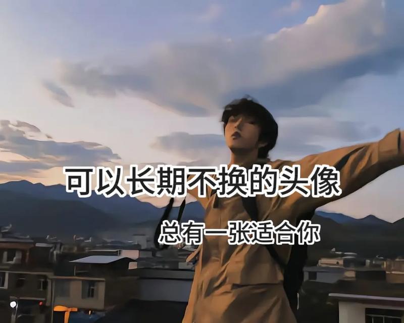 抖音换不了头像的原因(分析抖音头像更换失败的原因和解决方法) 抖音换不了头像的原因(分析抖音头像更换失败的原因和解决方法)