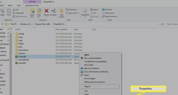 如何正确关闭Windows兼容模式(Windows兼容模式关闭方法详解) 如何正确关闭Windows兼容模式(Windows兼容模式关闭方法详解)
