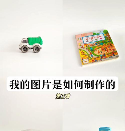 打造个人原声作品的流程详解(原创、录制、剪辑、发布) 打造个人原声作品的流程详解(原创、录制、剪辑、发布)