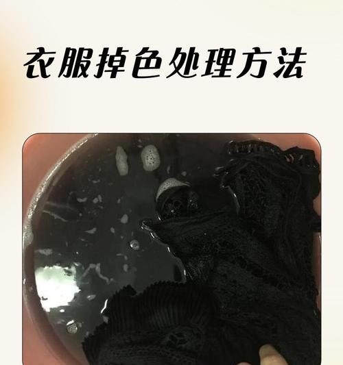 利用PS轻松变色,让你的衣服焕然一新(以PS衣服变色教程图解为主题) 利用PS轻松变色,让你的衣服焕然一新(以PS衣服变色教程图解为主题)