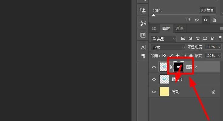 教你如何使用Photoshop复制选区内的图像（简单易学的复制技巧）