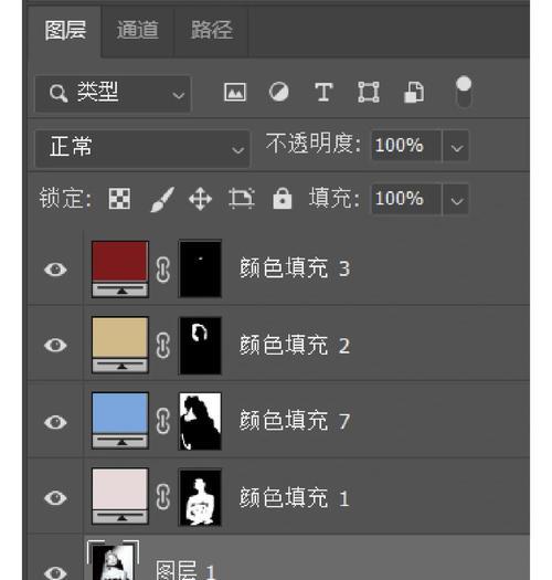用PS吸色打造完美涂抹（学会这些技巧让你的涂抹更有灵魂）