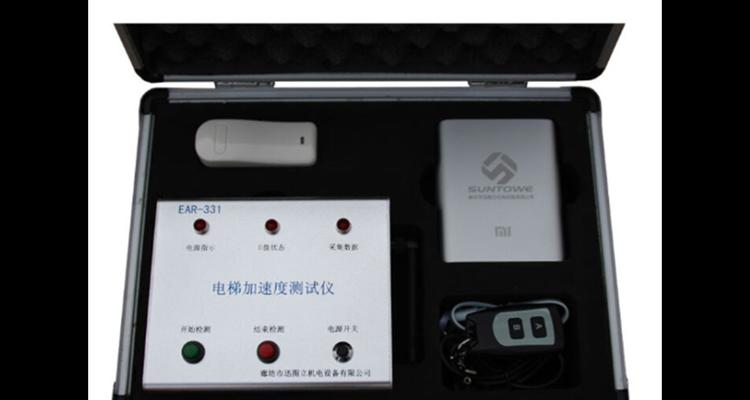 简易加速度测量仪的设计与应用（基于MEMS技术的低成本传感器研究）