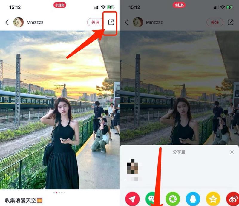 如何通过抖音发送20张照片给别人(分享快速便捷的方法) 如何通过抖音发送20张照片给别人(分享快速便捷的方法)