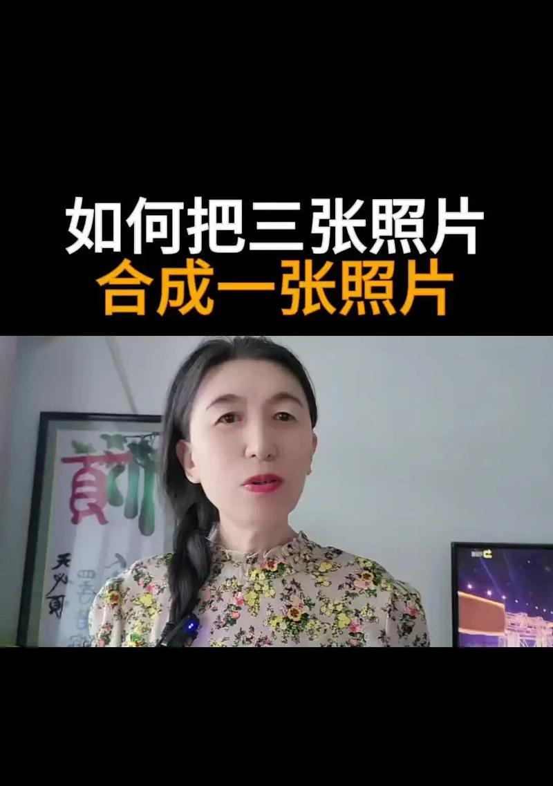 如何通过抖音发送20张照片给别人(分享快速便捷的方法) 如何通过抖音发送20张照片给别人(分享快速便捷的方法)