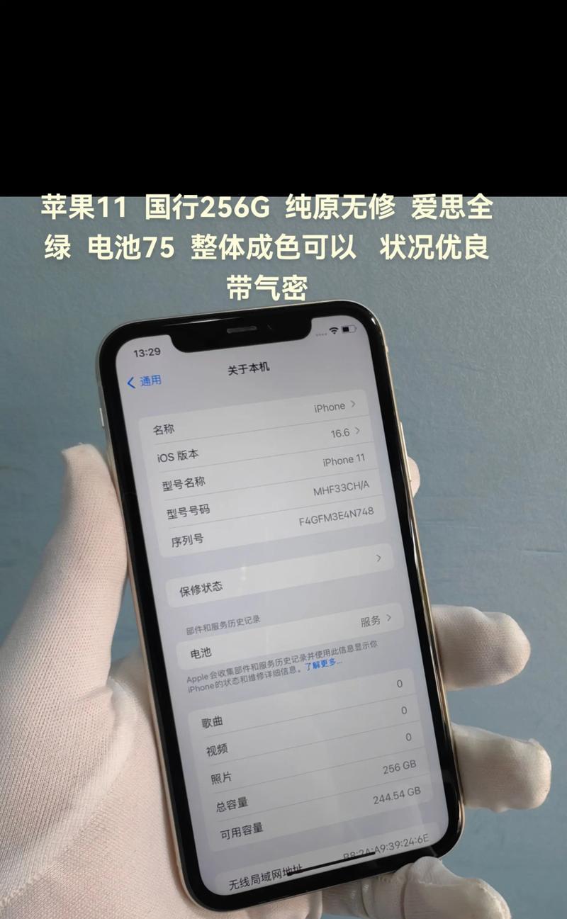 抖音买粉丝好的平台推荐(了解如何选择靠谱的抖音粉丝平台) 抖音买粉丝好的平台推荐(了解如何选择靠谱的抖音粉丝平台)