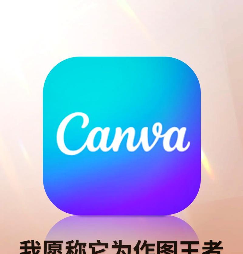 推荐五款高效便捷的PSD文件查看软件(你需要了解的看图神器) 推荐五款高效便捷的PSD文件查看软件(你需要了解的看图神器)