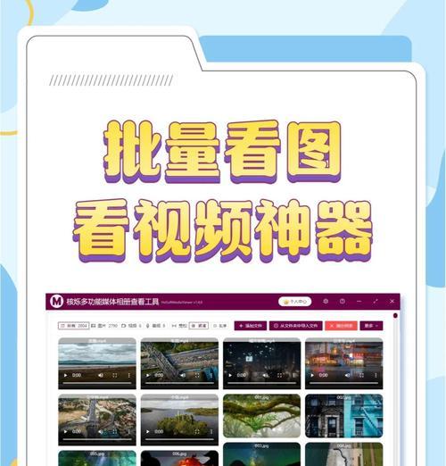 推荐五款高效便捷的PSD文件查看软件(你需要了解的看图神器) 推荐五款高效便捷的PSD文件查看软件(你需要了解的看图神器)