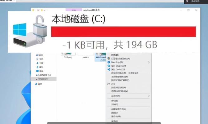 电脑内存不足的解决方案 电脑内存不足的解决方案