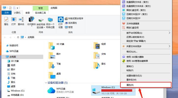 电脑内存不足的解决方案 电脑内存不足的解决方案