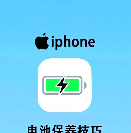 新手机首次充电全攻略(以正确的方式充电) 新手机首次充电全攻略(以正确的方式充电)