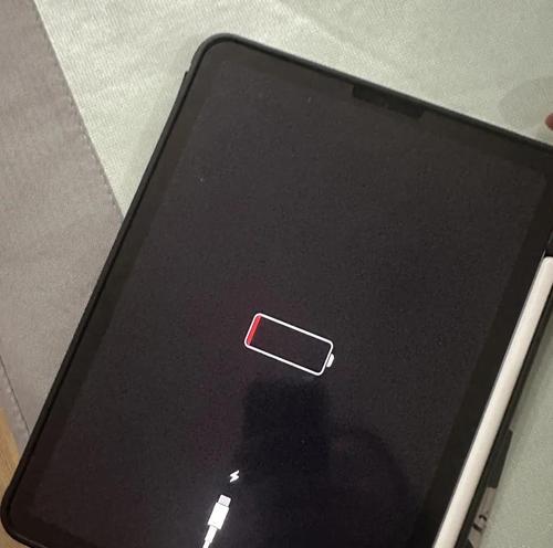 iPad无法充电怎么办（解决方法大全）