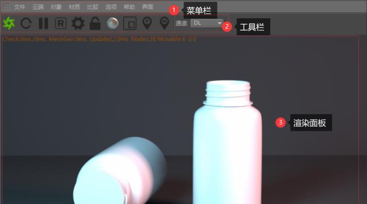 C4D中使用OC渲染器的完全教程(以OctaneRender为例) C4D中使用OC渲染器的完全教程(以OctaneRender为例)